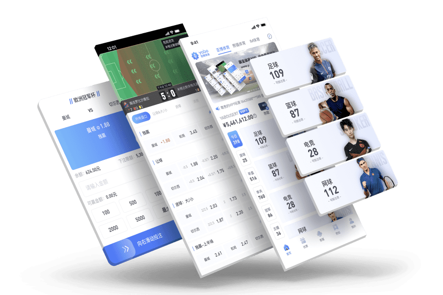 topball|topball体育官网|topball官方网站