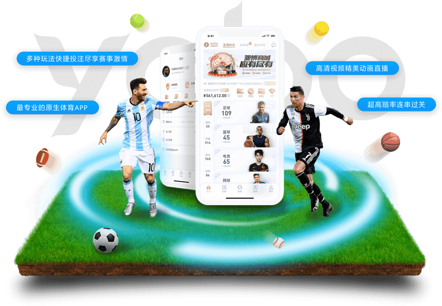 topball|topball体育官网|topball官方网站